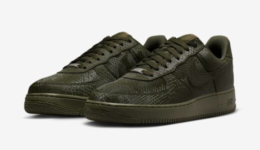 Kobe Bryant x Nike Air Force 1 Low “Cargo Khaki”が発売予定 ［IB0018-301］