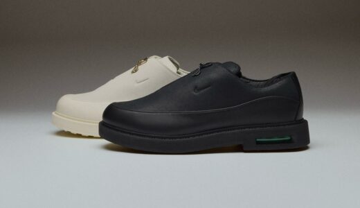 Nike x Air Afrique『Air Max RK61』が10月9日より発売予定