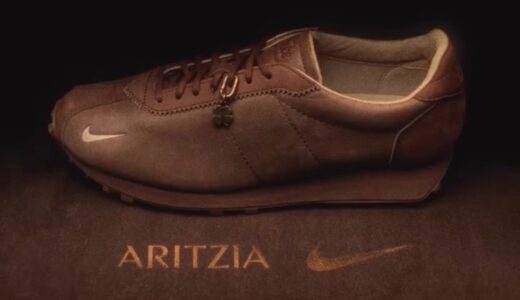 Aritzia x Nike LD-1000 “Fauna Brown”が10月30日に発売［IO1824-244］