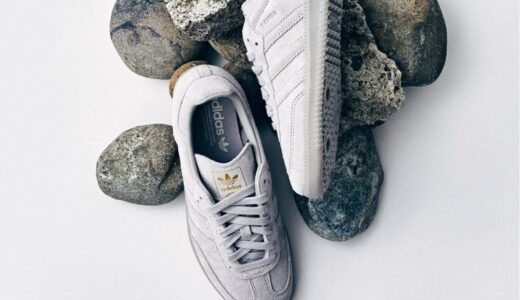 【先行予約受付中】adidas Samba OG “Grey Two” 販路限定色が国内9月19日より発売［JR0888］