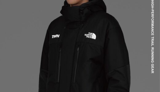 The North Face x HYKE『TNFH』2025FW Collectionが国内10月8日より発売
