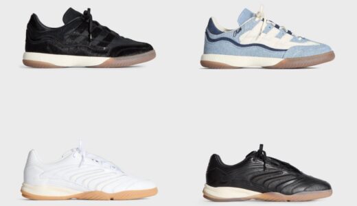 Kith for adidas Football Fall 2025 コラボスニーカーが9月19日に発売 ［］