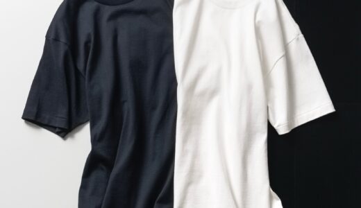 “最高の白&黒Tシャツ”『Hanes T-SHIRTS SHIRO & KURO®』が国内公式ストアでセール価格に【HM1-B201】