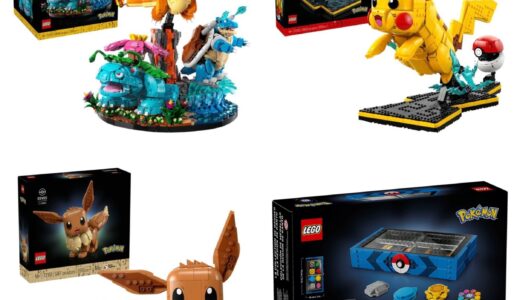 LEGO x Pokémon コラボアイテムの先行予約が開始