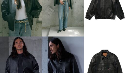 Levi’s® PREMIUM BLACK COLLECTION 2nd Delivery が国内9月18日より先行予約開始