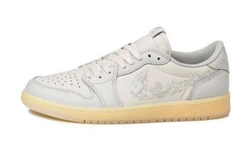 Nike Air Jordan 1 Low OG “Rabbit Floral Swoosh”が発売［IF4391-100］