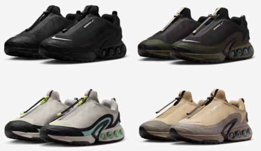 防水ジップシュラウドを搭載した Nike Air Max Dn Roam 全4色が国内10月1日／10月2日より発売 ［HQ8605-200 / HQ8605-003 / HQ8605-002 / HQ8605-001］