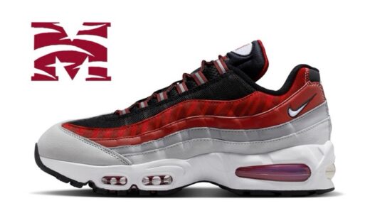Nike Air Max 95 Big Bubble “Morehouse”が発売予定［II7276-001］