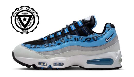 Nike Air Max 95 Big Bubble “Spelman College”が発売予定［II7275-001］