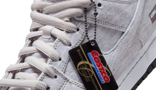 Costco Kirkland Signature x Nike SB Dunk Low Pro QS “Grey Fog”が発売予定 ［IF0673-001］