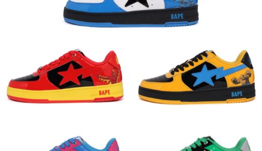 BAPE®︎ x MARVEL Fantastic Four コラボコレクションが国内9月27日より発売