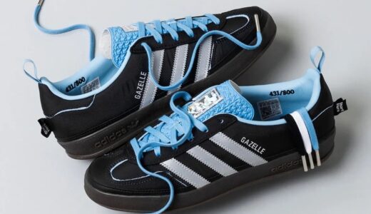 【800足限定】City Jeans x adidas Gazelle Indoor “Diamond in the Rough”が発売予定