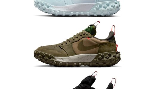 Nike Air Jordan 1 Low Element A/T 全3色が国内11月1日より発売［FV4227-400 / FV4227-201 / FV4227-002］