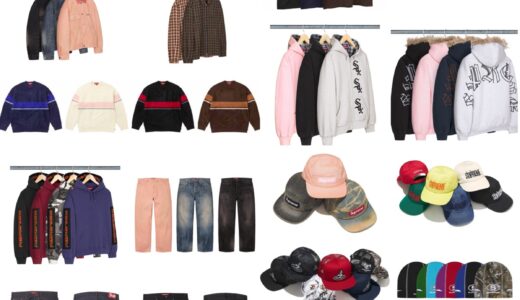 Supreme 25FW Week5 が国内9月27日に発売【全商品一覧 価格など / 2025FW】