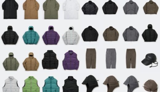 DAIWA PIER39 25AW 3rd Deliveryが国内9月27日より発売【取扱店・商品一覧・販売定価など】