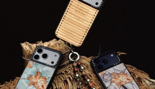 Feng Chen Wang x CASETiFY コラボコレクションが国内9月24日より順次発売開始