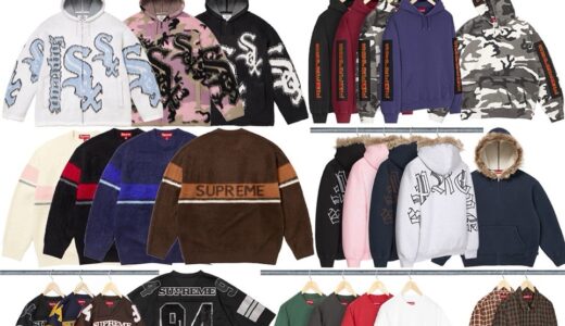 Supreme 25FW Week5 が国内9月27日に発売【全商品一覧 価格など / 2025FW】