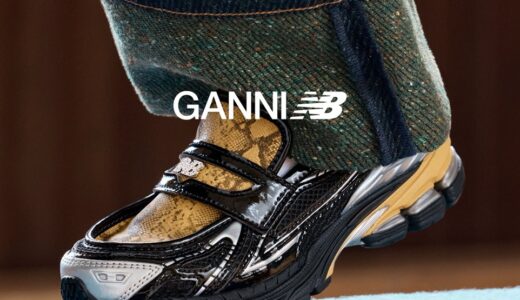 GANNI x New Balance 1906L が9月24日／9月30日より発売