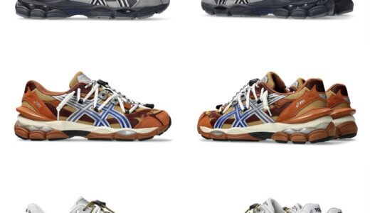 TOGA ARCHIVES x ASICS GEL-CUMULUS 16 TG が国内10月3日より発売【25FW】