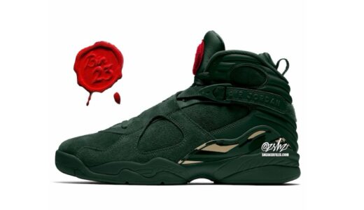 Nike Air Jordan 8 Retro PRM “Bin 23”が発売予定 ［IO2053-300］