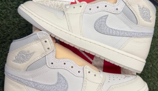 Nike Air Jordan 1 Retro High OG “Elephant”が12月より発売予定 ［IH4363-100］