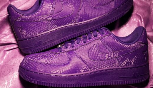 Kobe Bryant x Nike Air Force 1 Low “Court Purple”が国内10月1日より発売［IB0018-500］
