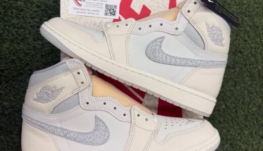 Nike Air Jordan 1 Retro High OG “Elephant”が12月より発売予定 ［IH4363-100］