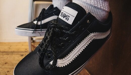 Vans x BEAMS 定番モデルを再解釈したコラボシューズが国内10月4日より発売