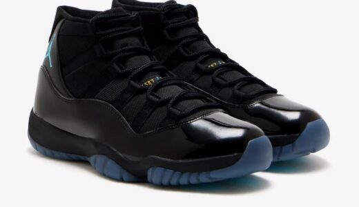 Nike Air Jordan 11 Retro “Gamma Blue”が12月13日に復刻発売予定［CT8012-047］