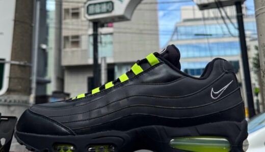原宿オマージュモデル Nike Air Max 95 Big Bubble SE “HRJK”が国内近日発売予定