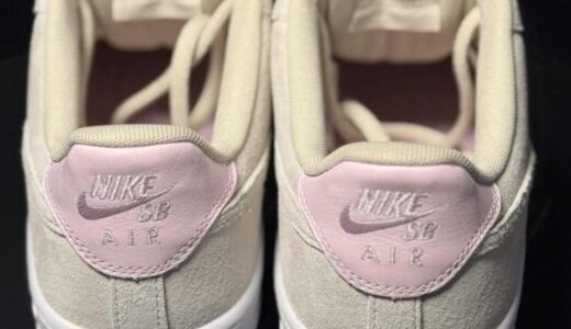 Nike SB x Air Force 1 Low “Light Orewood Brown and Pink Foam”が発売予定 ［HM8517-100］