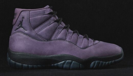 Nike Air Jordan 11 Retro “Mojave”が11月22日に地域限定で発売［IO8961-553］