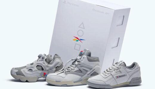 Reebok x PlayStation 30周年記念コラボスニーカーが国内10月より発売予定