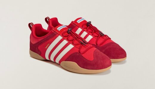 Bad Bunny x adidas Ballerina “Flamboyan”が発売予定 ［KI7916］