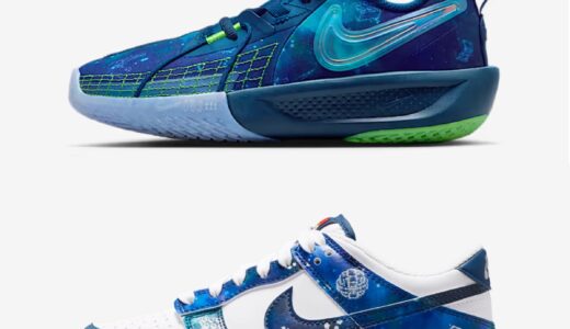 Nike x LEGO®︎ コラボコレクションの新作が国内10月11日より発売［IH7671-700 / IF2117-100 / IO4648-400 / IM1448-100 / IF2117-700 / IF2118-400］