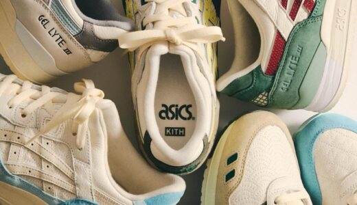 Kith Ronnie Fieg x ASICS “World’s Fair” Collection が10月4日／10月6日より発売