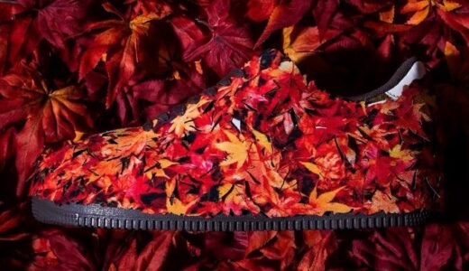 Nike Air Force 1 Low ’07 LX “紅葉 / Autumn Leaves”が国内10月3日／10月24日より発売［IM8062-368］