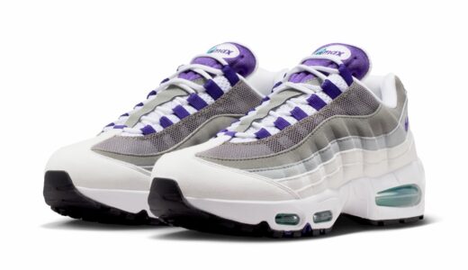 Nike Wmns Air Max 95 OG “Grape”が復刻発売予定 ［HJ5996-100］
