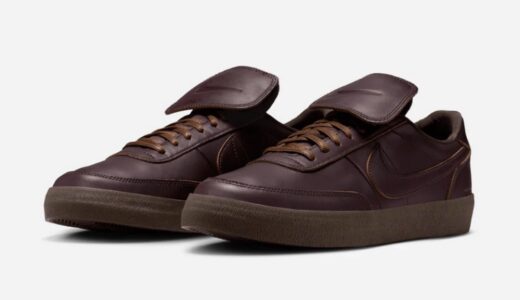Nike Killshot 2 LTR PRM “Burgundy Crush”が国内9月5日／9月12日より発売［IM8058-652］