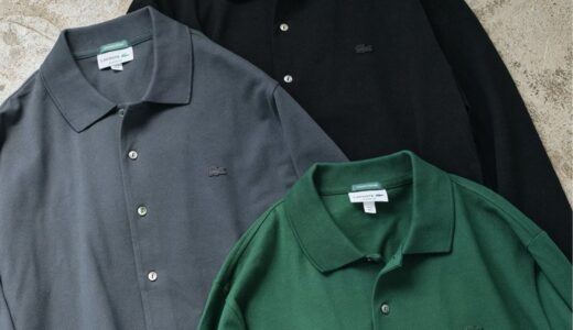 LACOSTE for EDIFICE 25AW 別注 フルオープンロングスリーブポロシャツが国内発売開始