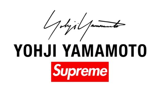Supreme x Yohji Yamamoto 25FW Week3 が国内9月13日に発売【全商品一覧 価格など / 2025FW】