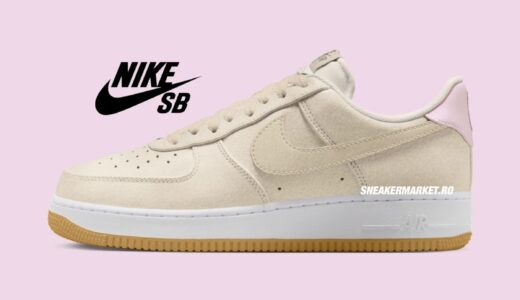 Nike SB x Air Force 1 Low “Light Orewood Brown”が発売予定 ［HM8517-100］