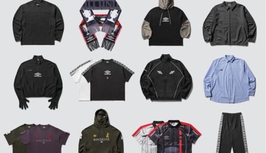 UMBRO x Slam Jam 25AW Collection 第2弾が発売開始