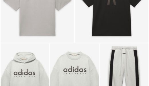 adidas Fear of God ATHLETICS 2025 Autumn Collectionが国内9月10日より発売