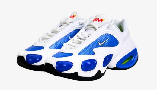 Veneda Carter x Nike Air Max Muse “Racer Blue”が発売［HV9929-100］
