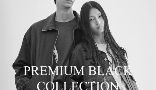 Levi’s® PREMIUM BLACK COLLECTION 2nd Delivery が国内9月18日より先行予約開始