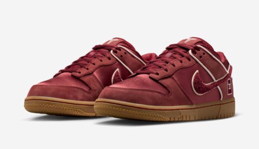 Kobe Bryant x Nike Dunk Low “Lower Merion Aces” が3月23日より先行予約開始［IM0581-100 / IM0581-600］