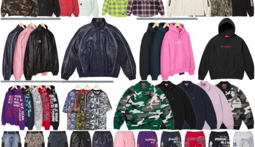 Supreme x Nike / Dickies 25FW Week4 が国内9月20日に発売【全商品一覧 価格など / 2025FW】