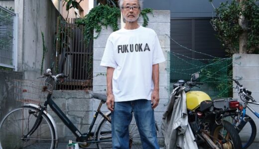 PALACE SKATEBOARDS FUKUOKA が国内10月4日よりオープン予定
