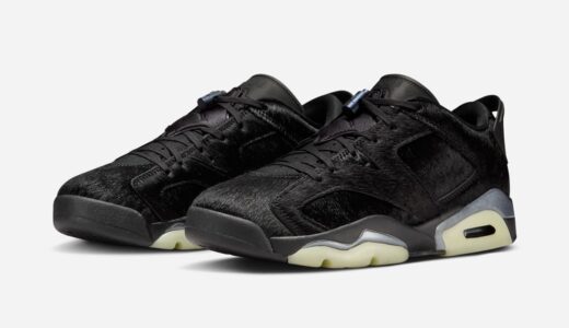 Nike Air Jordan 6 Retro Low “Blackout”が2月19日より発売予定 ［IO9786-001］